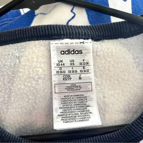 Adidas Sweater (FREE SHIPPING)! - Picture 5 of 6